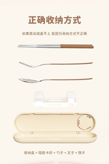 HK250702JJQT15014RMN01_3