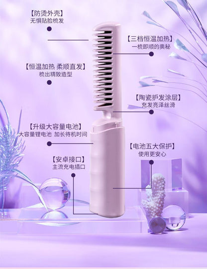 HK250702JJQT15015RMN01_3