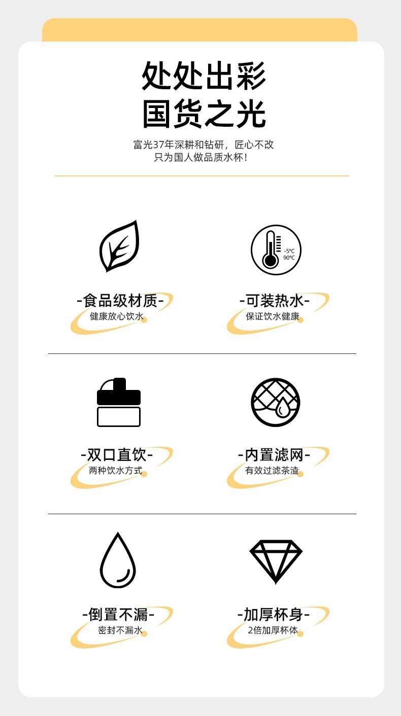 HK250702JJQT15016RMN01_3