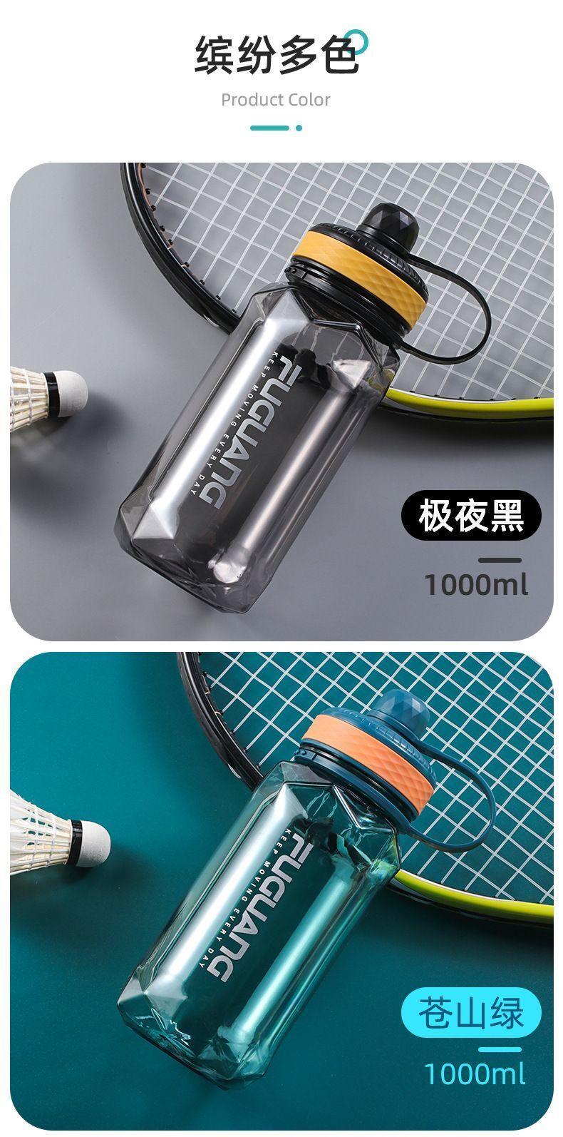 HK250702JJQT15016RMN01_6