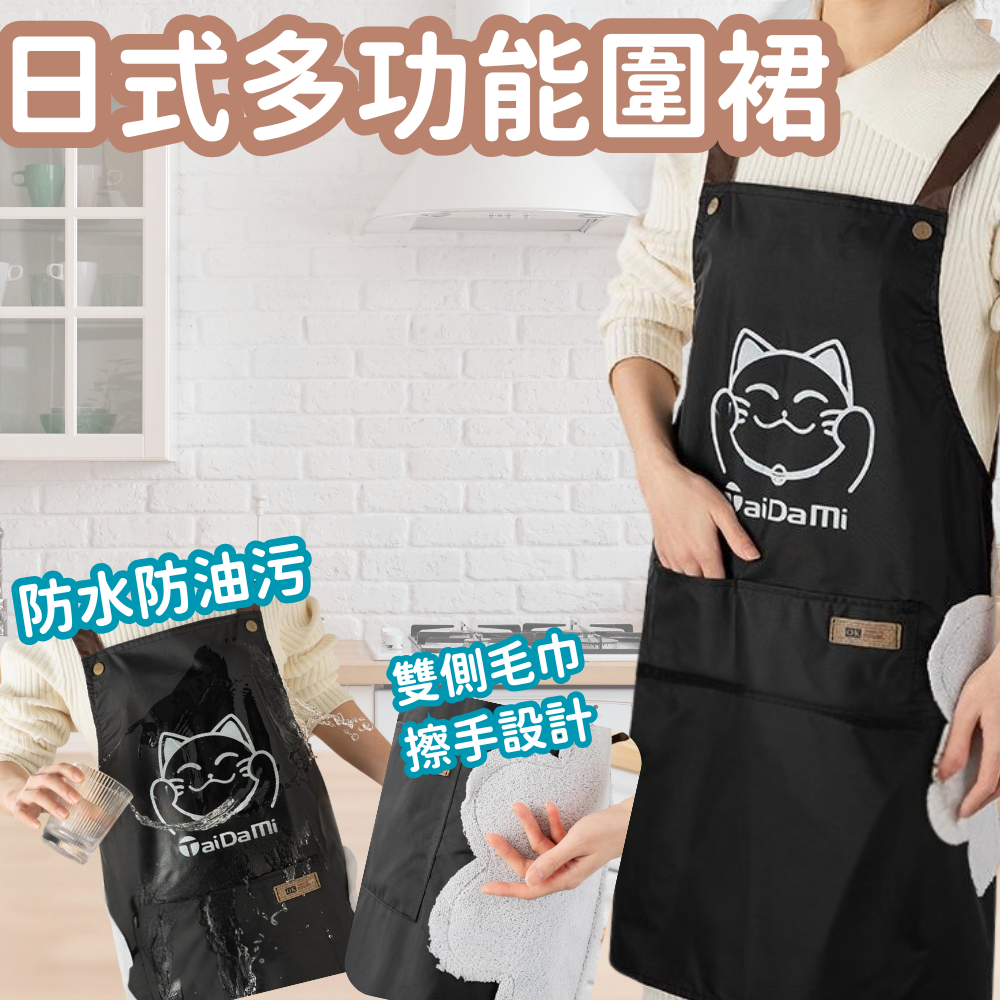 HK250702JJQT15018RMN01_0