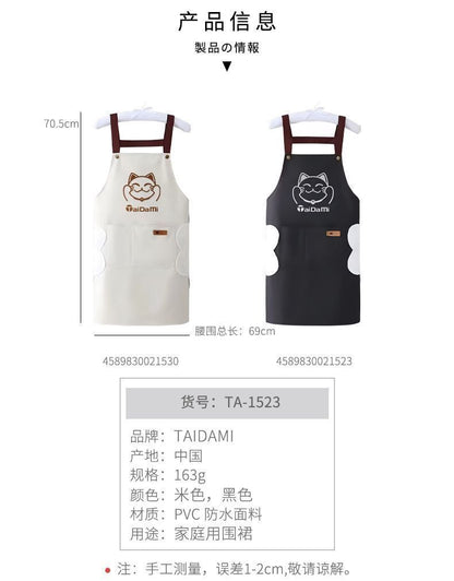 HK250702JJQT15018RMN01_2