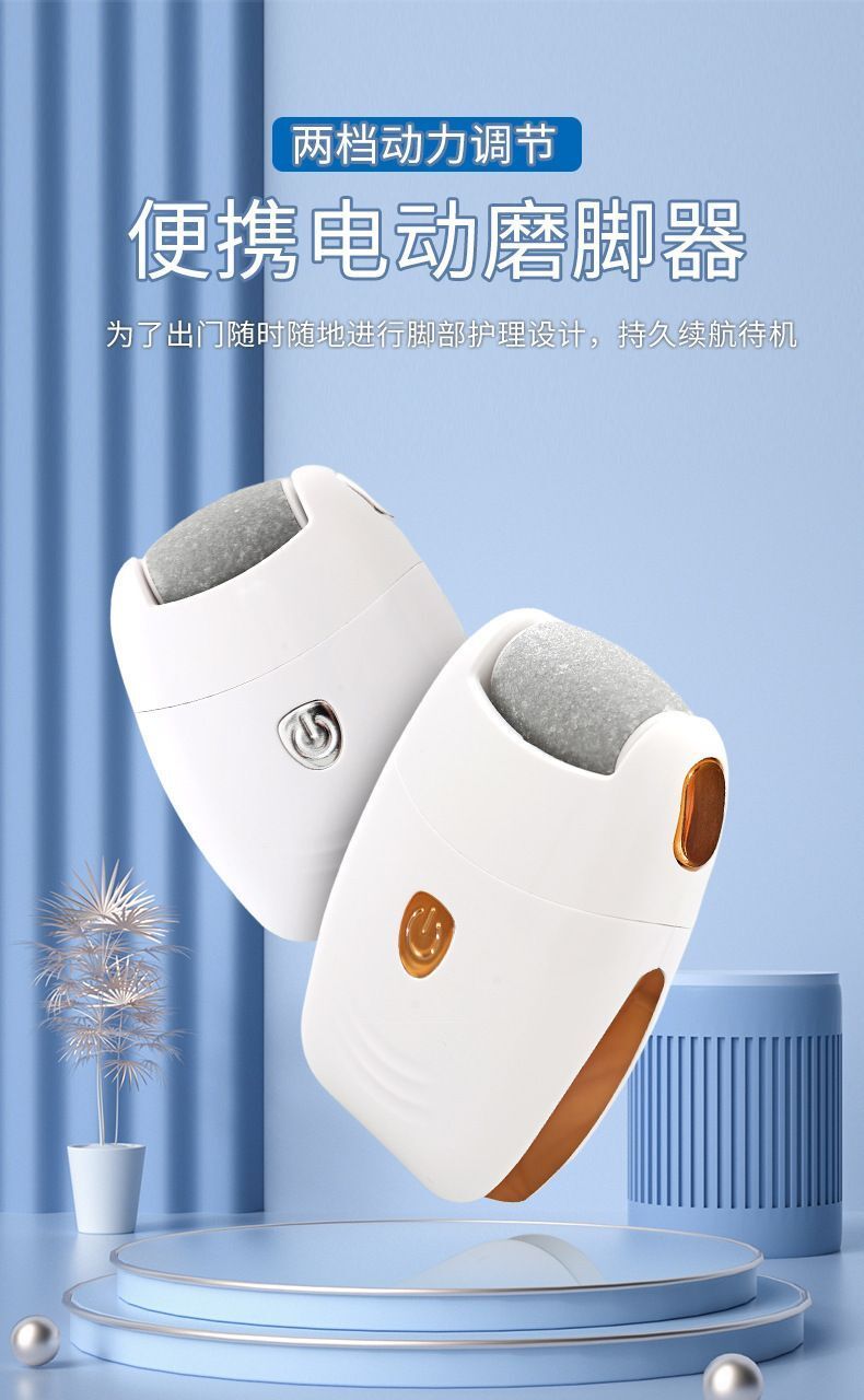 HK250702JJQT15020RMN01_1