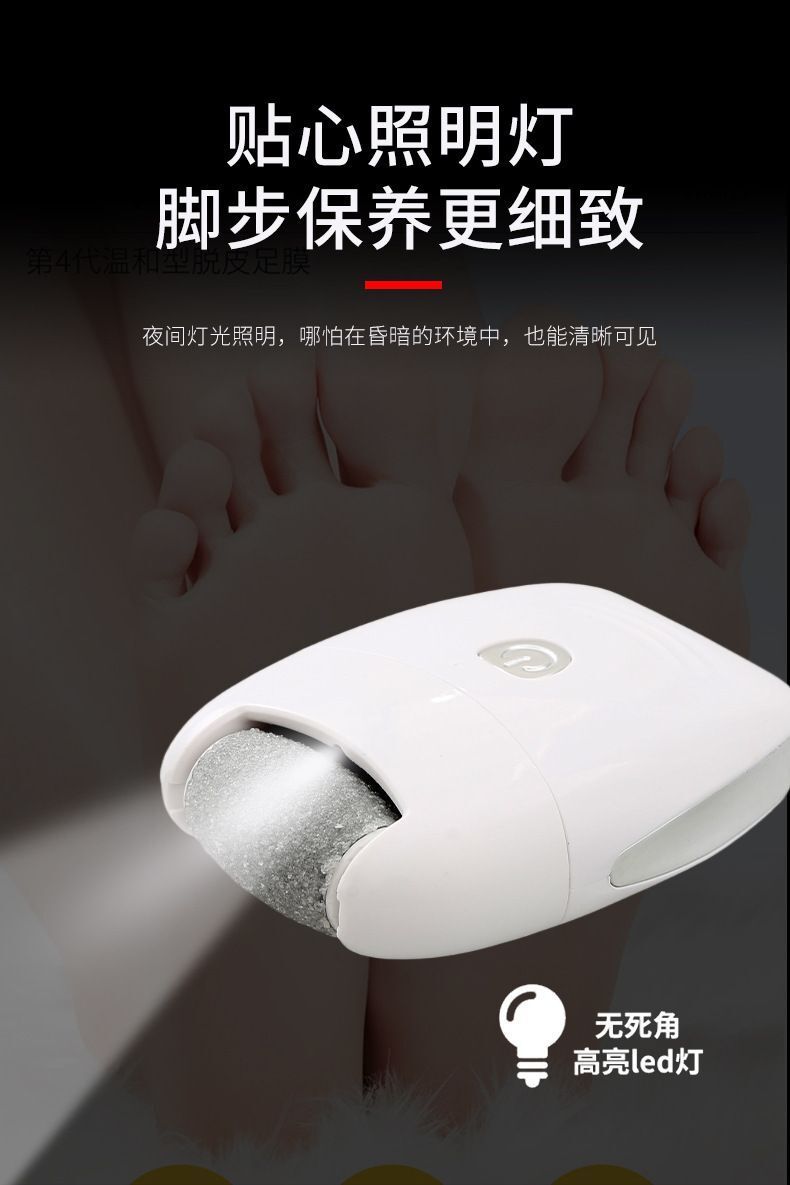 HK250702JJQT15020RMN01_12