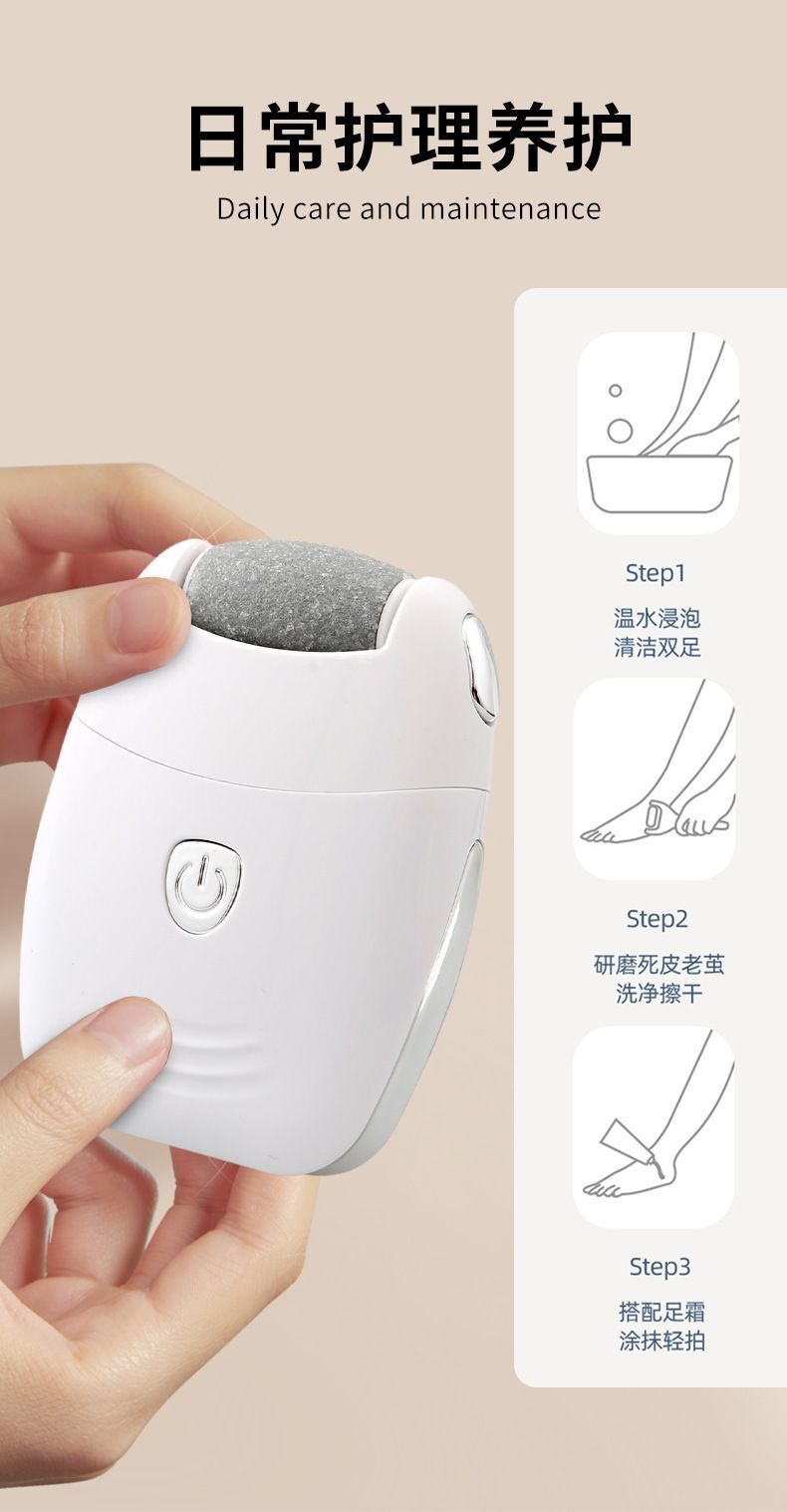 HK250702JJQT15020RMN01_14