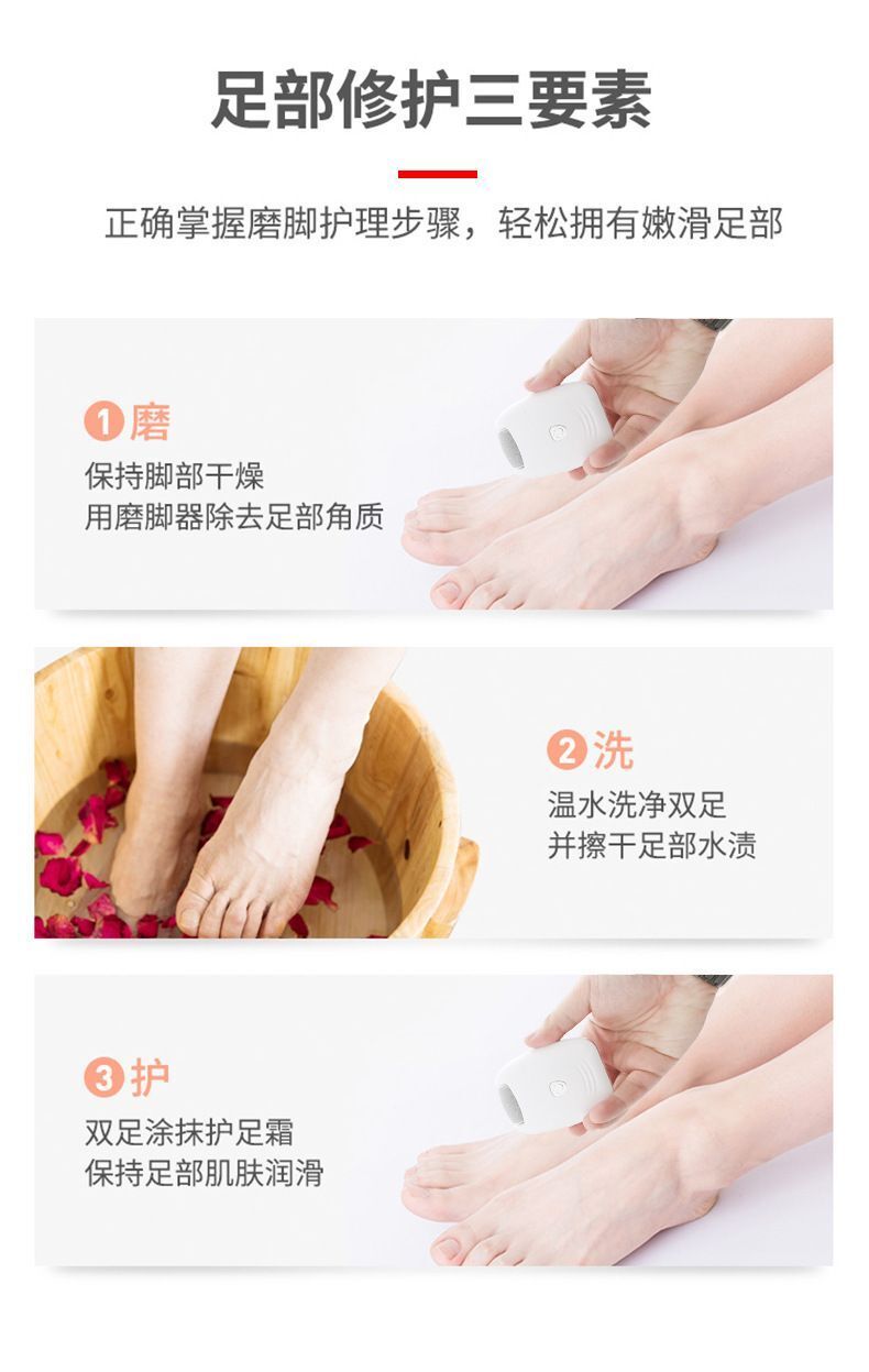 HK250702JJQT15020RMN01_16