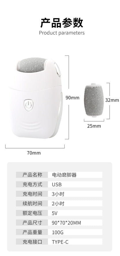 HK250702JJQT15020RMN01_17