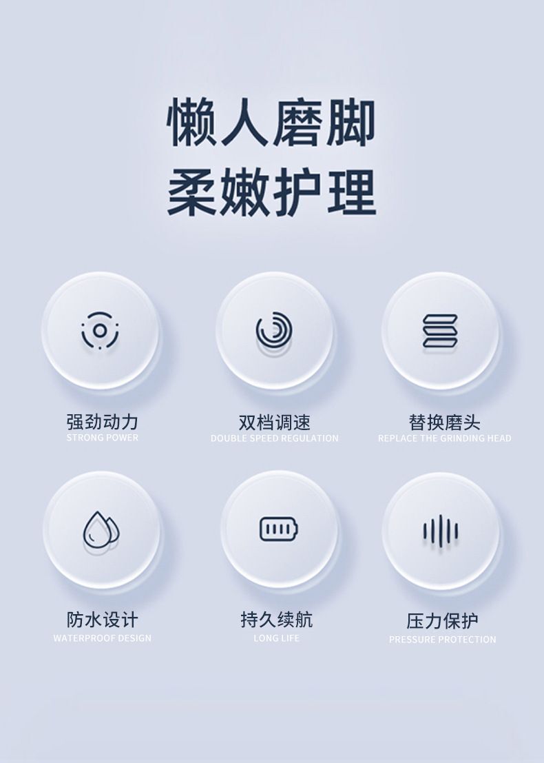 HK250702JJQT15020RMN01_2