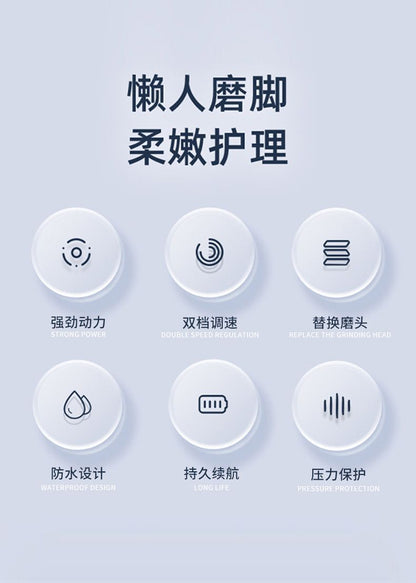 HK250702JJQT15020RMN01_2