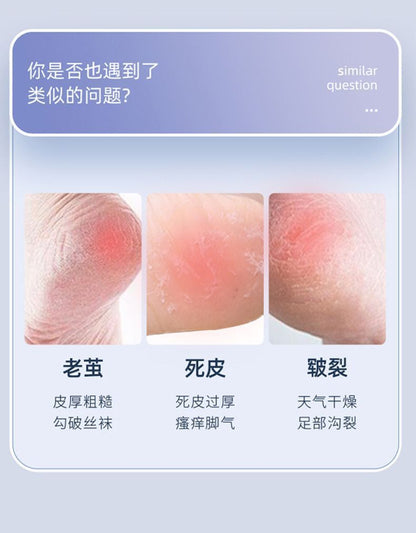 HK250702JJQT15020RMN01_3