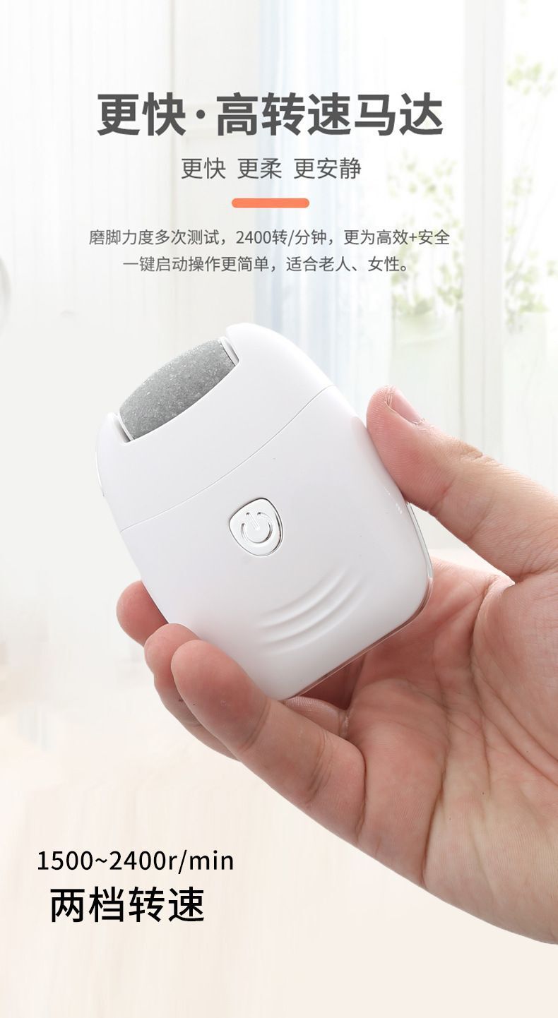 HK250702JJQT15020RMN01_4