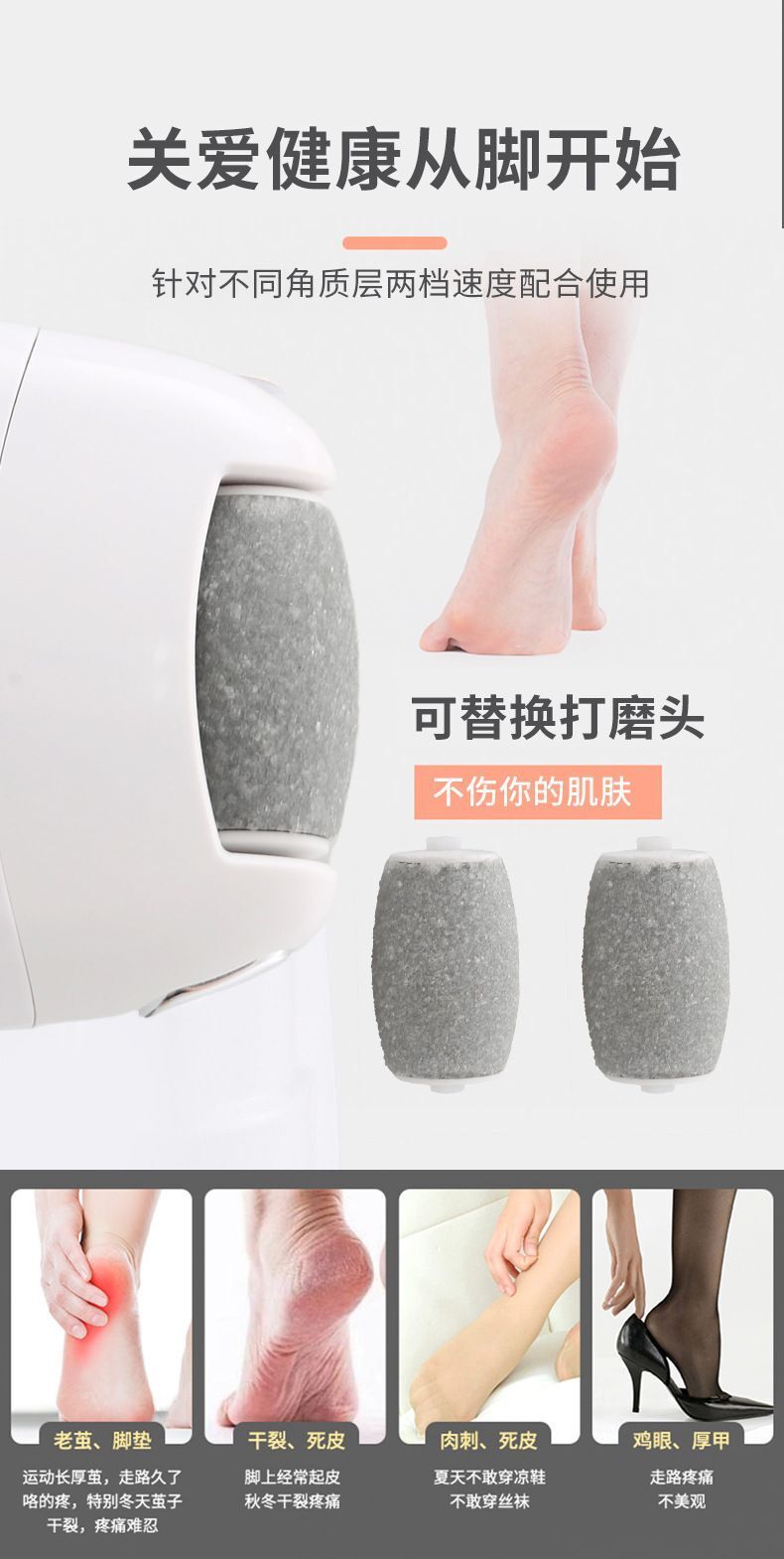 HK250702JJQT15020RMN01_6