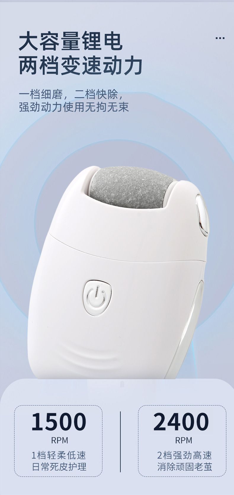 HK250702JJQT15020RMN01_7