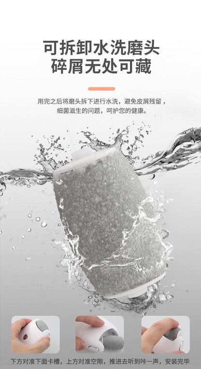 HK250702JJQT15020RMN01_9