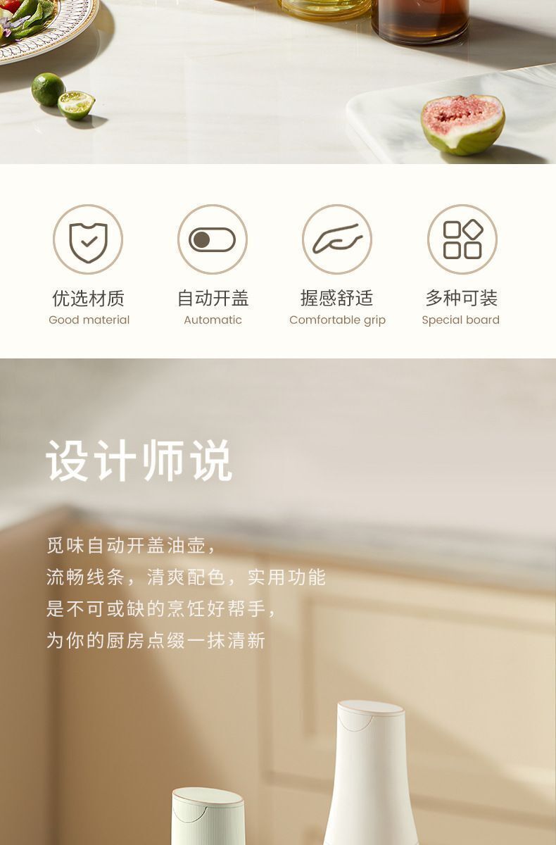 HK250702JJQT15022RMN01_2