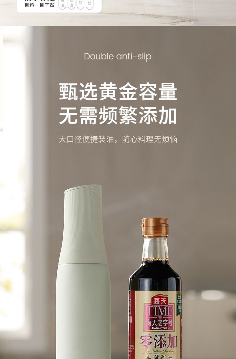 HK250702JJQT15022RMN01_6