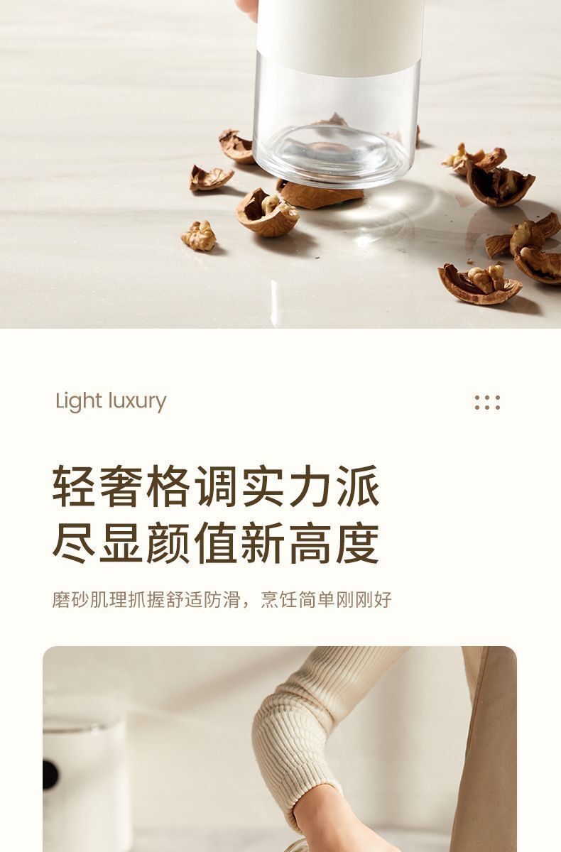 HK250702JJQT15022RMN01_8