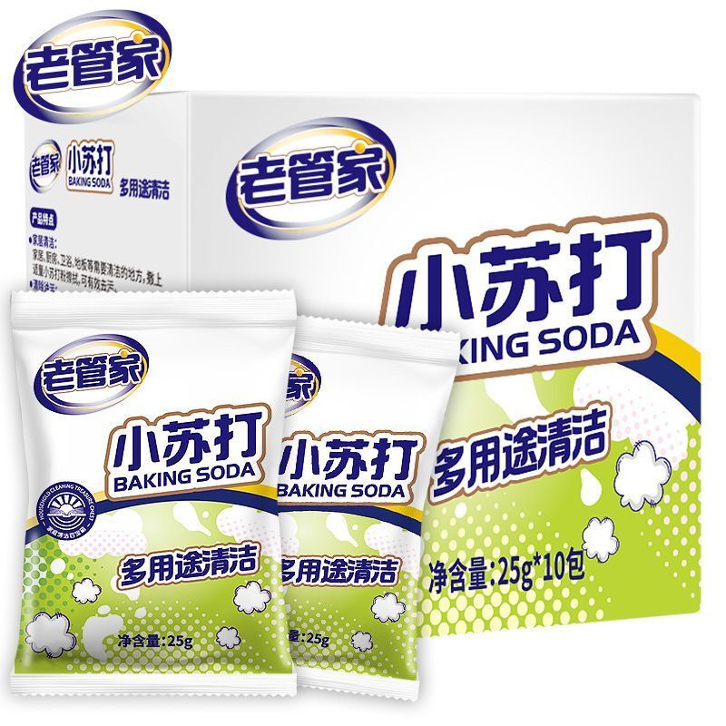 HK250702JJQT15023RMN01_1