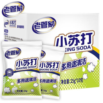 HK250702JJQT15023RMN01_1