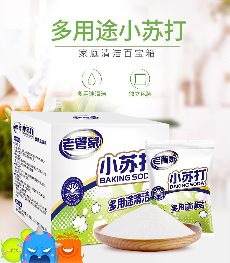 HK250702JJQT15023RMN01_4