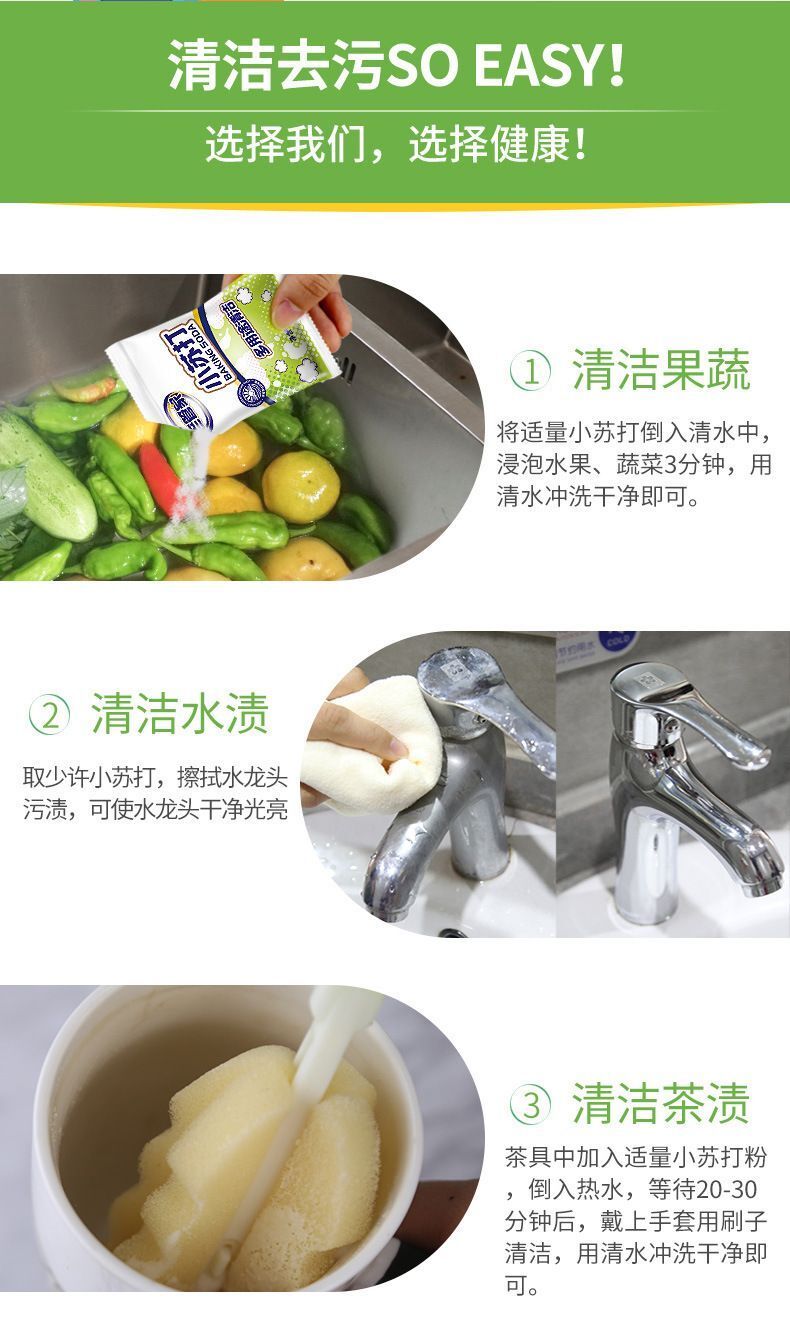 HK250702JJQT15023RMN01_5