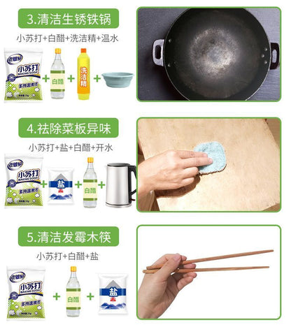 HK250702JJQT15023RMN01_7