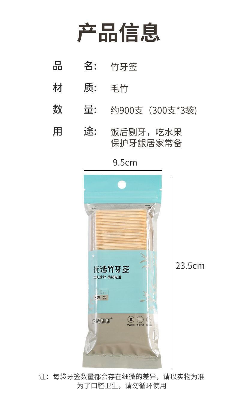 HK250702JJQT15024RMN01_1