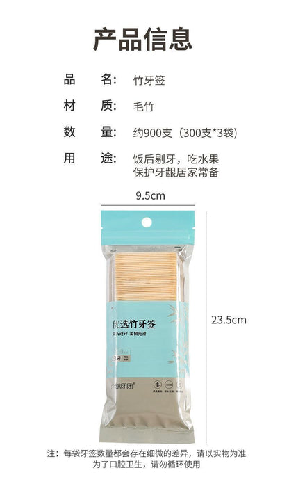 HK250702JJQT15024RMN01_1