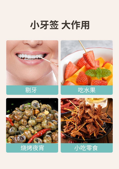 HK250702JJQT15024RMN01_2