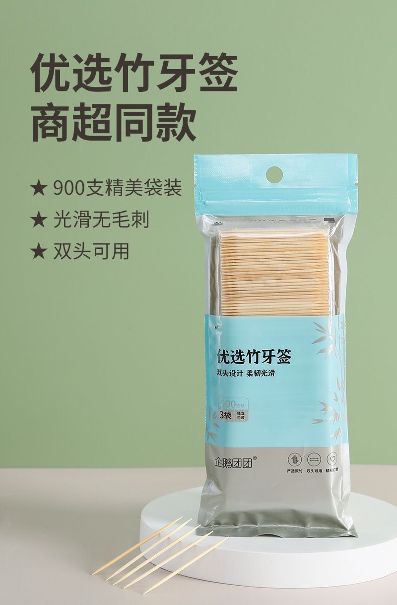 HK250702JJQT15024RMN01_3