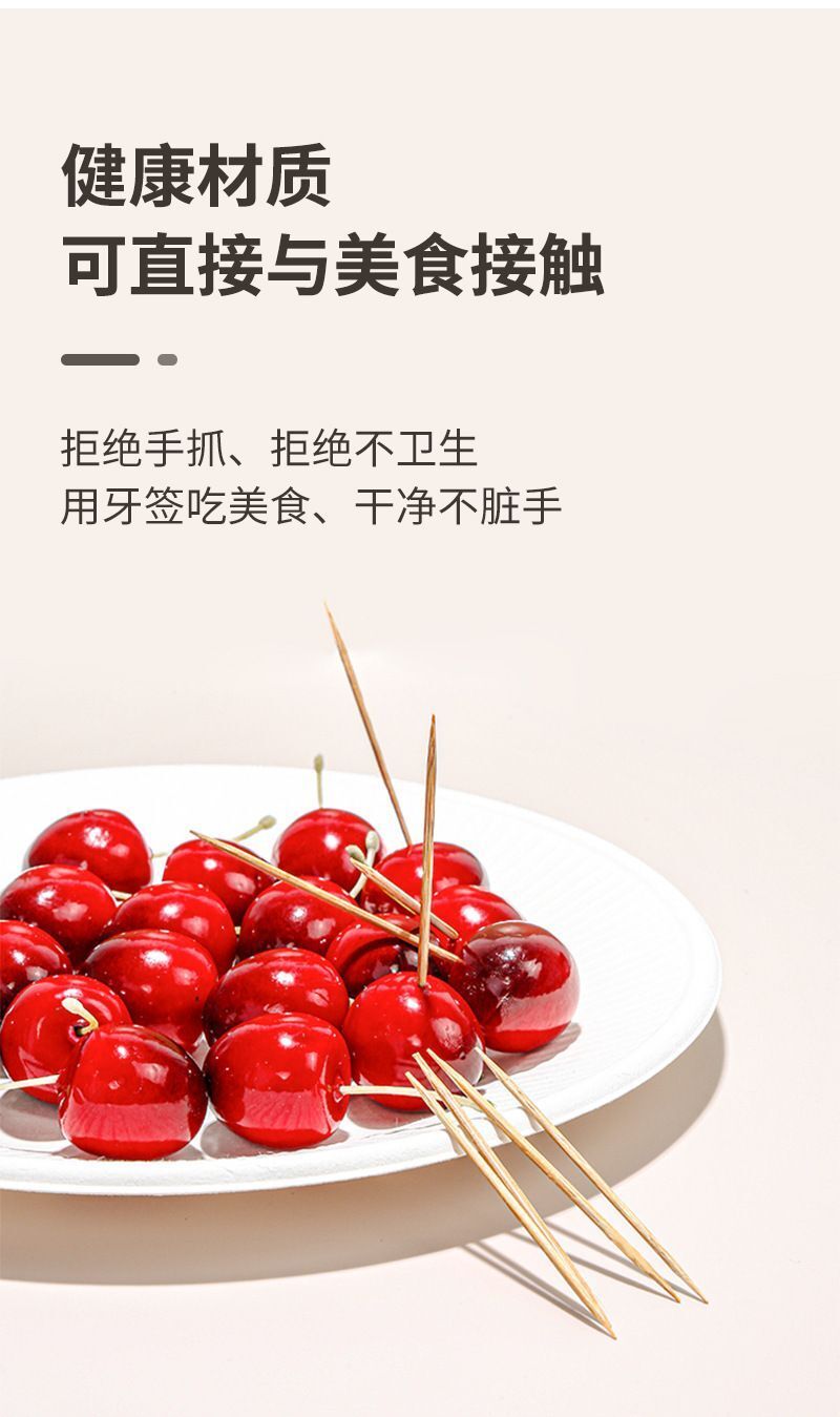 HK250702JJQT15024RMN01_4