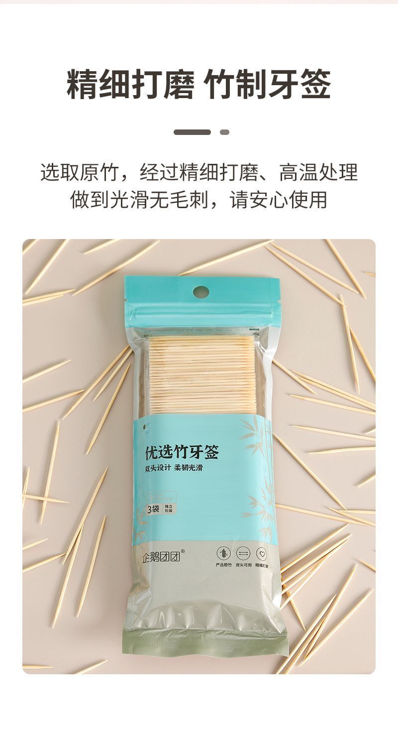 HK250702JJQT15024RMN01_5