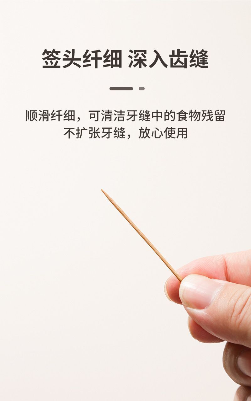 HK250702JJQT15024RMN01_6