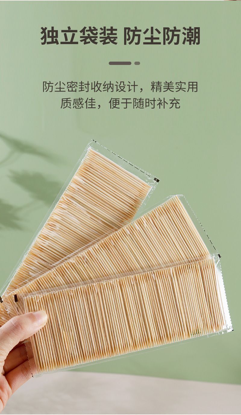 HK250702JJQT15024RMN01_7