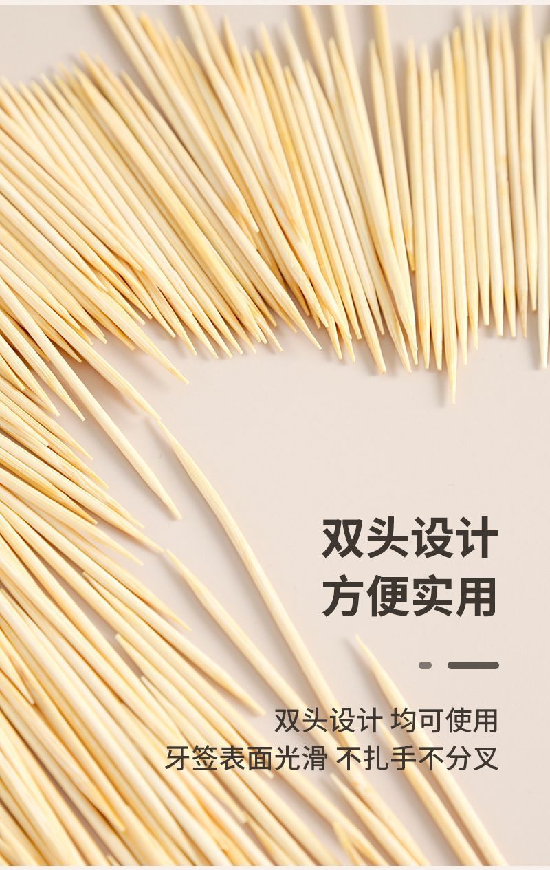 HK250702JJQT15024RMN01_8