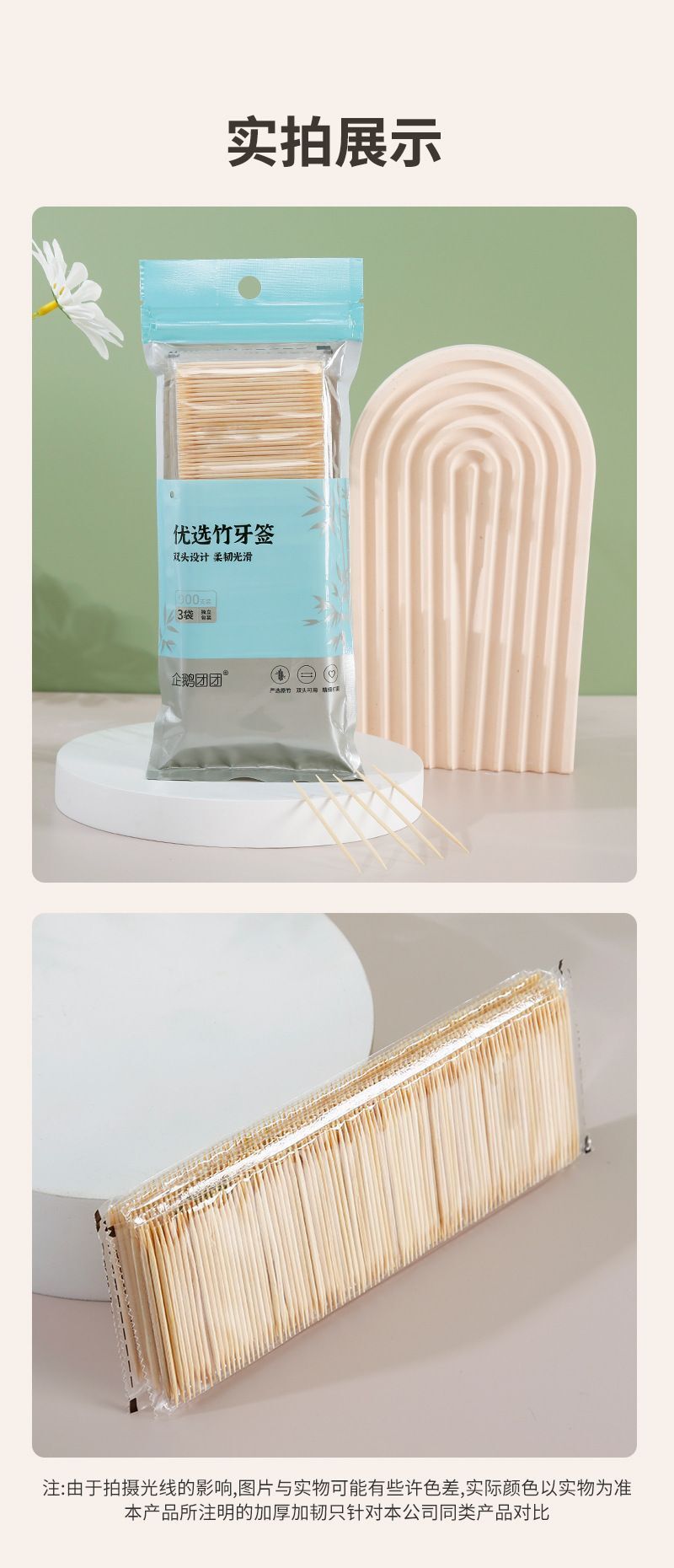 HK250702JJQT15024RMN01_9