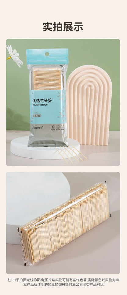 HK250702JJQT15024RMN01_9