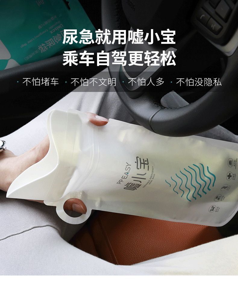 HK250702JJQT15027RMN01_1