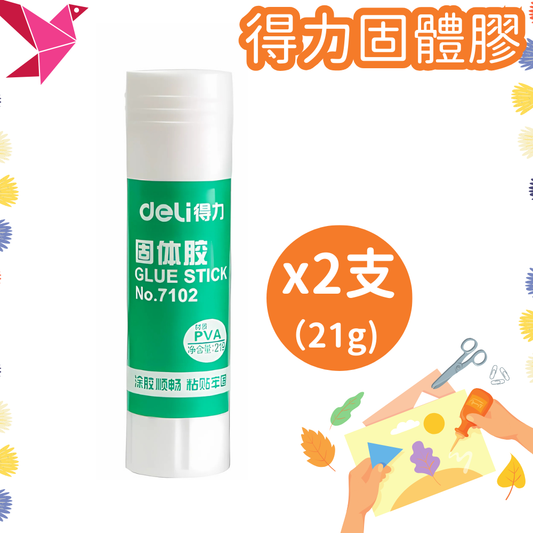 HK250702JJQT15029RMN01_0