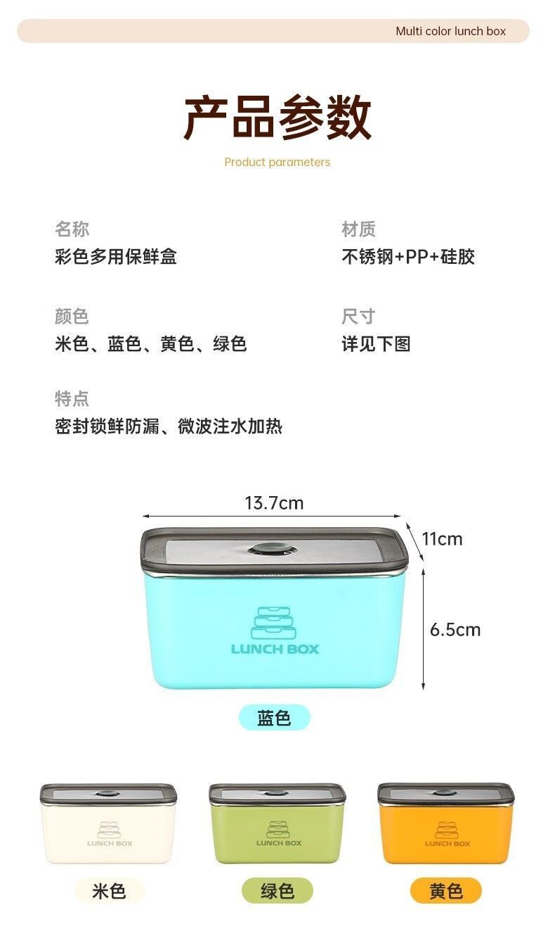 HK250702JJQT15030RMN01_2