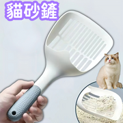 1 Cat Litter Scoop Pet Supplies Cat Poop Scoop Toilet Litter Box Tofu Litter Scoop Fluffy Wood Multi-Purpose Scoop