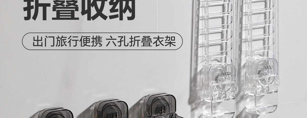 HK250702JJQT15033RMN01_1