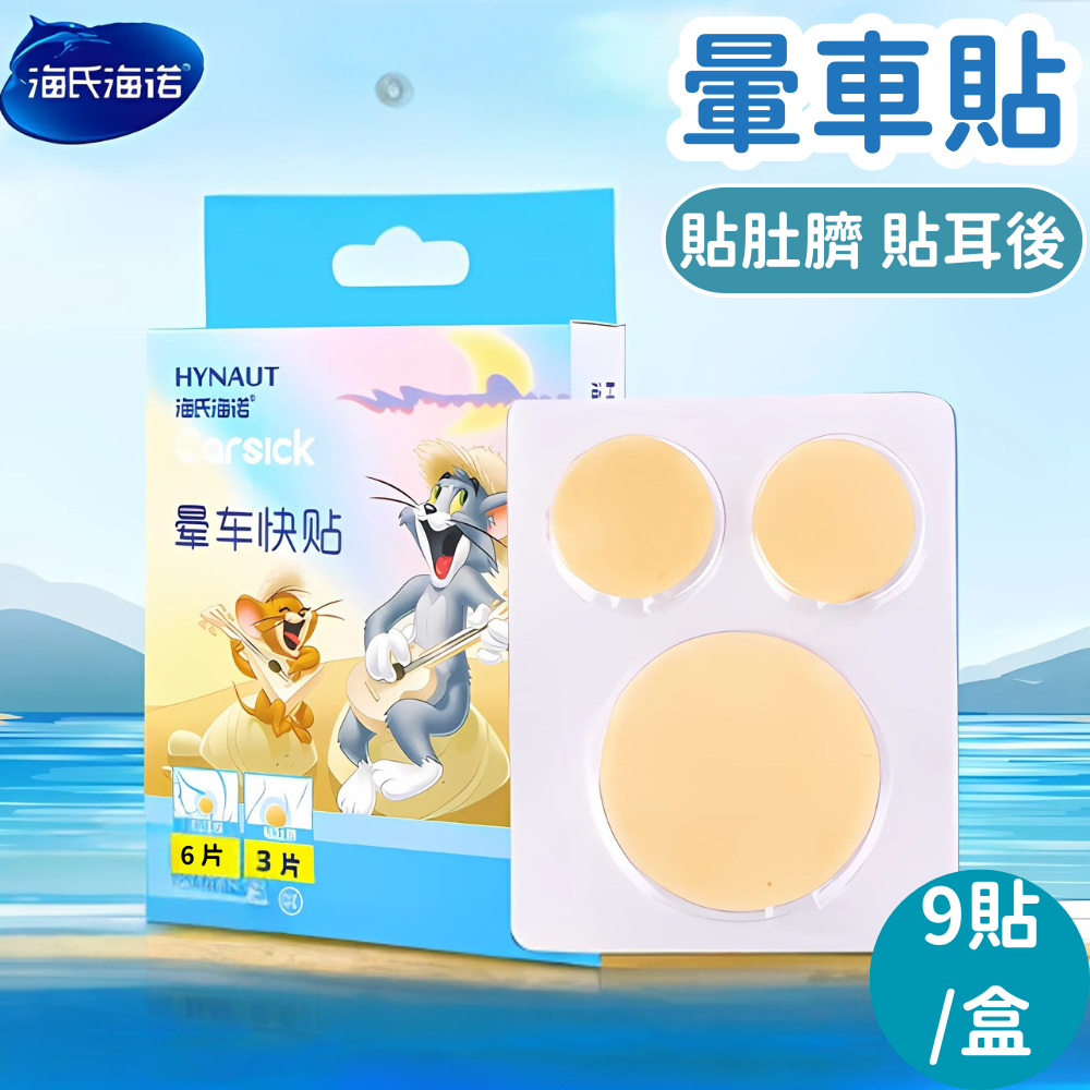 HK250702JJQT15034RMN01_0