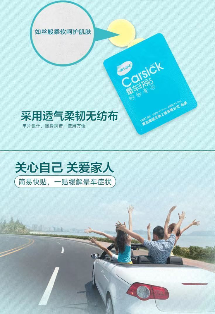 HK250702JJQT15034RMN01_4