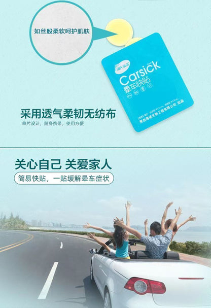 HK250702JJQT15034RMN01_4