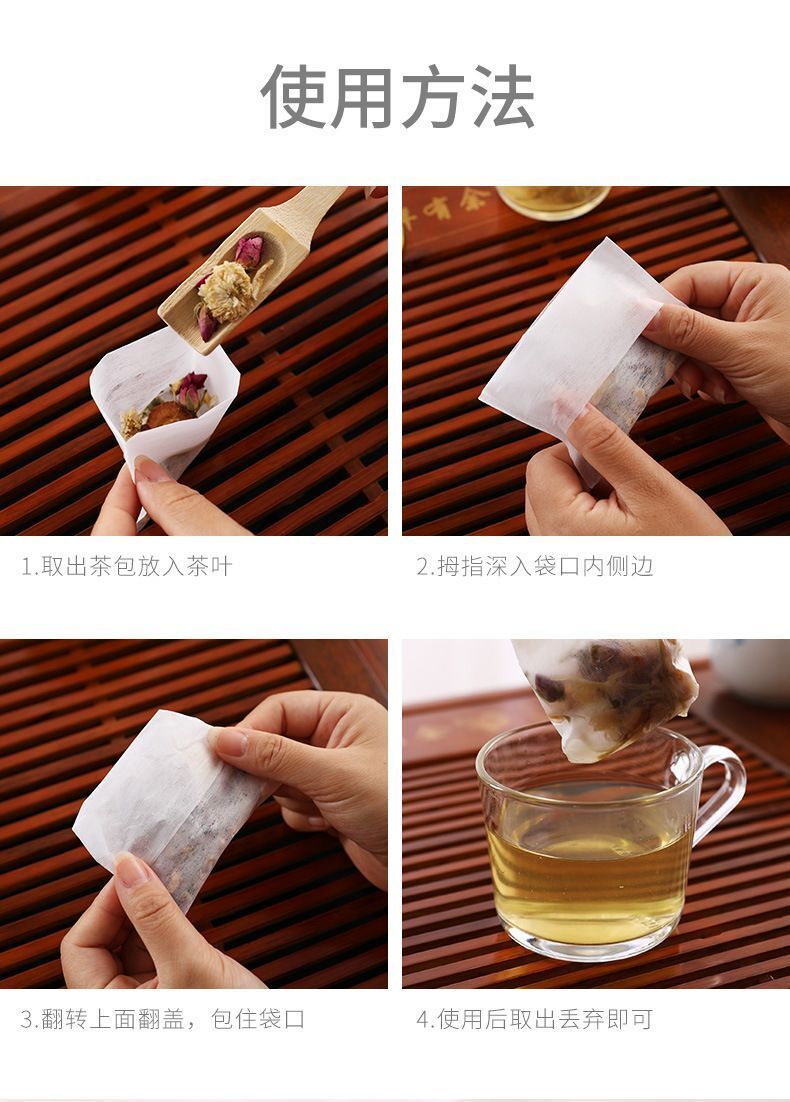 HK250702JJQT15035RMN01_1