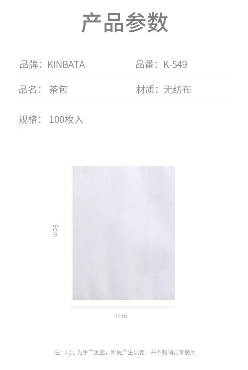 HK250702JJQT15035RMN01_2