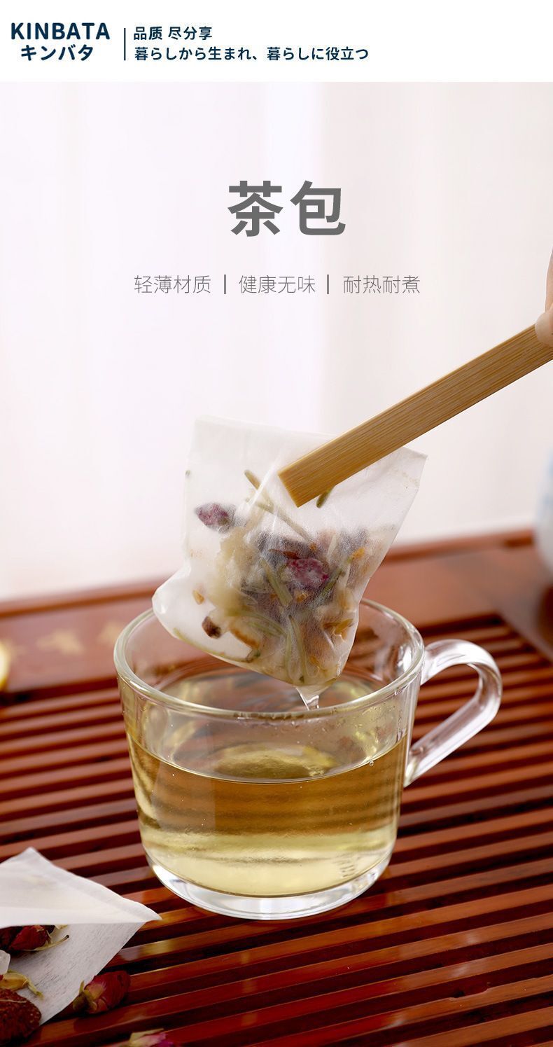 HK250702JJQT15035RMN01_4