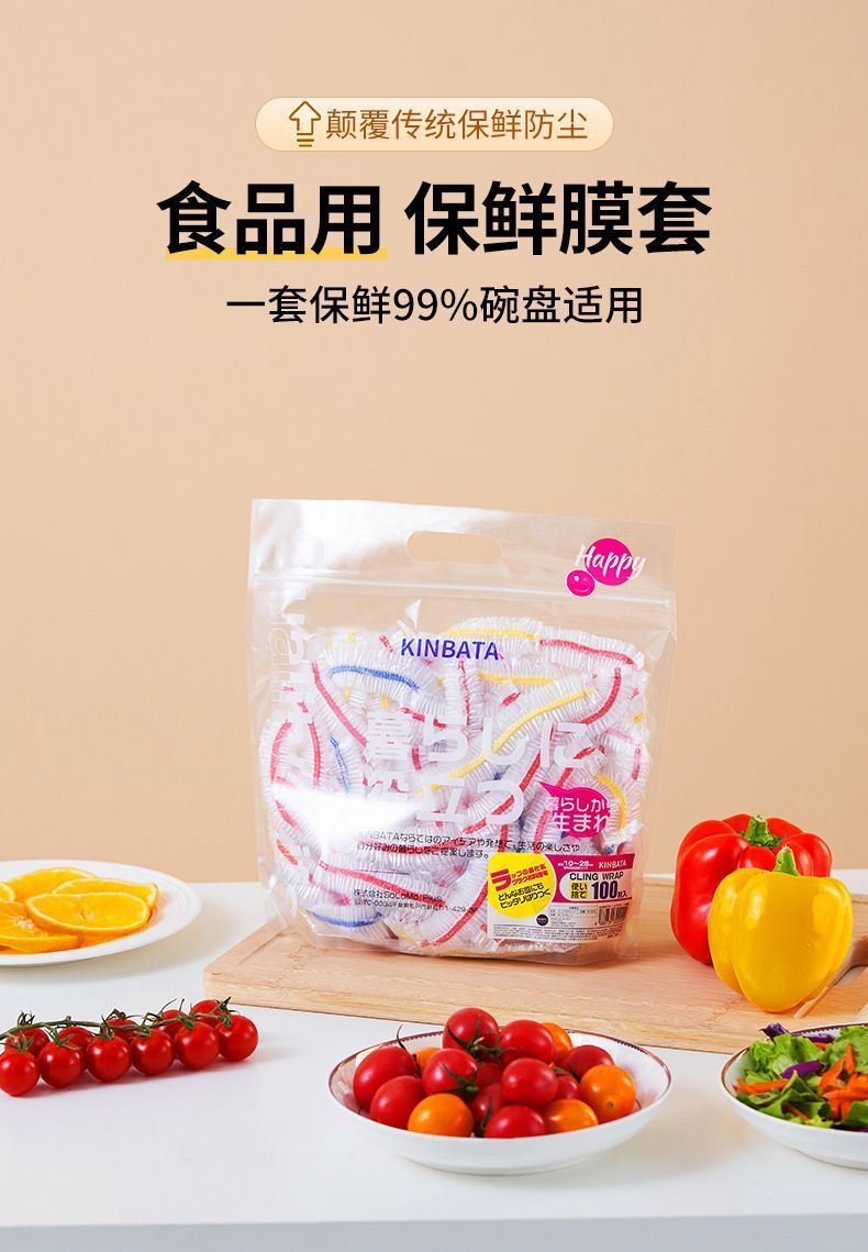 HK250702JJQT15036RMN01_1