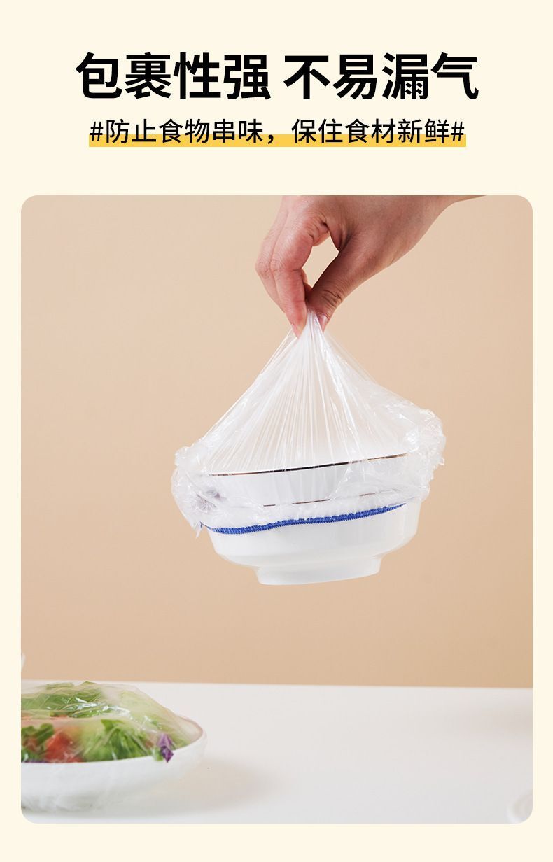 HK250702JJQT15036RMN01_10